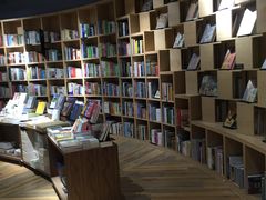 -方所(华润万象城店)