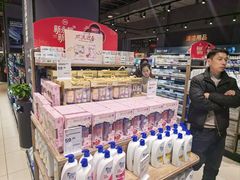 -永辉超市(中南城店)