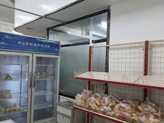 -中关村茶点
