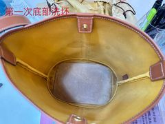 -爱革·奢品·鞋包·衣物·家居(金桥国际商业广场店)