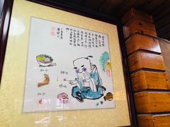 -西环肥仔螺蛳粉(总店)