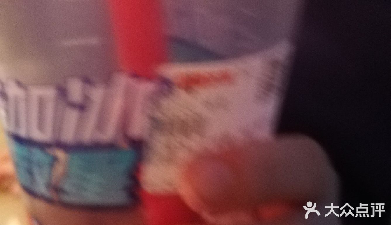 珍珠奶茶不停杯