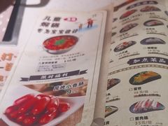-黄记煌三汁焖锅(悦方IDmall店)