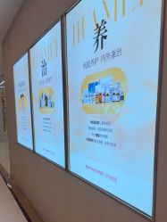 -南宁华美医疗美容医院