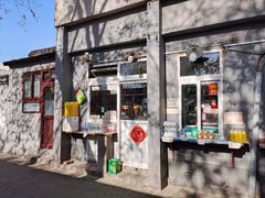 -方砖厂69号炸酱面(方砖厂胡同店)