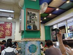 -華歡冰室-WahFoon(吉大店)