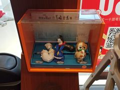 -汉堡王(华润五彩城店)