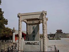 -中国人民抗日战争纪念馆
