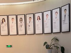 -牙博士口腔品牌连锁(杨浦店)