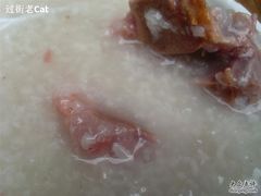 咸骨-祥胜美食