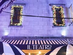 -IL TEATRO 精品意大利餐厅