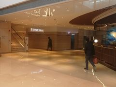 -嘉里中心·停车场