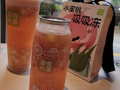 -奈雪的茶(红谷滩万达广场店)