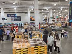 -山姆会员商店(邻瑞广场店)