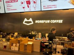 -魔方城市书房(中街益田店)