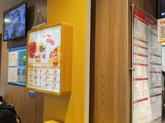 -麦当劳(新达汇三林店)