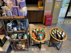 -星巴克臻选(金桥国际店)