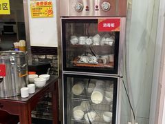 -牛一嘴·兰州牛肉面·大盘鸡(财富中心店)