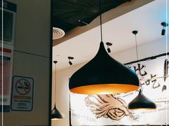 大堂-太二酸菜鱼(广州IFC国金天地店)