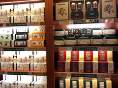 -赵小姐的店(鼓浪屿三友店)