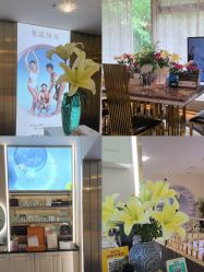 -名媛颜蕙·LPG官方旗舰店