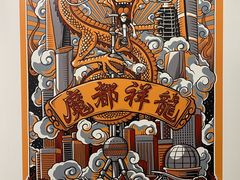 -上海人家花樣年华(虹口龙之梦店)