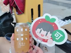 -去茶山(重庆万象城店)