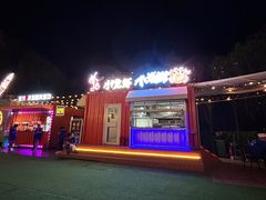 -元唐家宴•经典东北菜(梅市口路店)