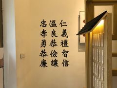 -厝内小眷村(东二环泰禾店)