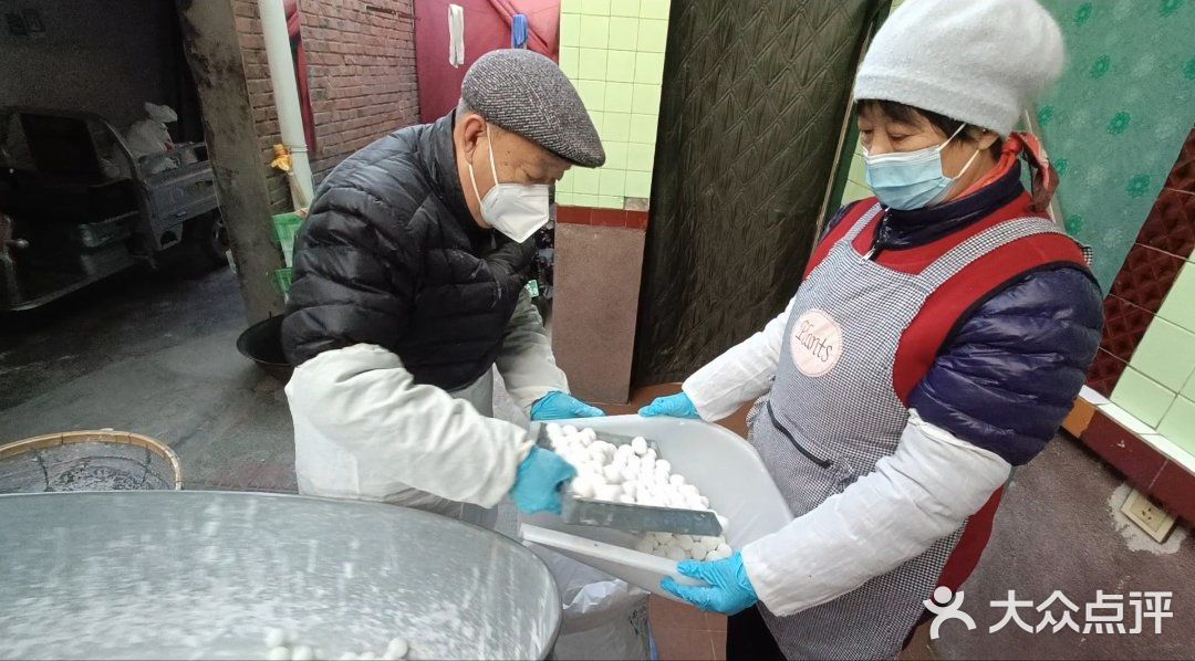 赵县：最后的手工元宵