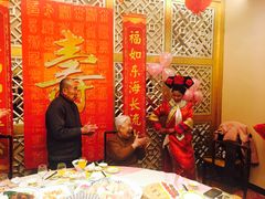 包厢-汇贤府·李氏鲁菜(五棵松店)