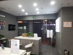 -百邦苹果官方授权售后维修(中关村店)