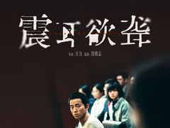 -CGV星星影城(颐堤港ScreenX店)