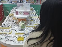 -美空眼镜·星趣控·新乐学·控优点合作店(周浦万达店)