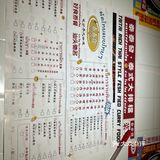泰泰發东南亚料理探店