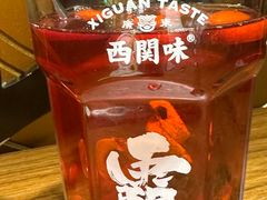-西关味(大卫城店)