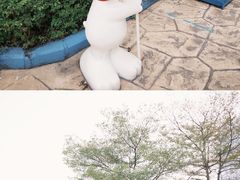 景点-史努比缤纷世界