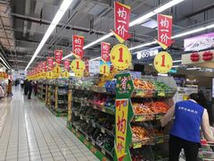 -大润发(王庄店)