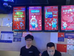 -唱吧麦颂KTV(西单华威潮铺街店)