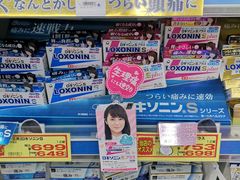 -松本清(CROST大阪站店)