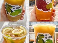 -炖物24章·顺时轻养茶(黄龙店)