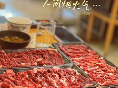 -就这么牛潮式牛肉火锅(华侨城店)