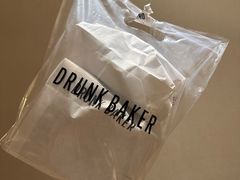 -DRUNK BAKER(上海陕康里店)