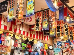 -平成屋· Late Night 食堂(四川北路店)