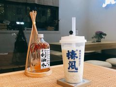 -椿风·养身茶饮(吉大店)