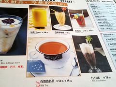 菜单-香港仔茶餐厅(凤阳店)
