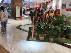 -大洋晶典(东街店)