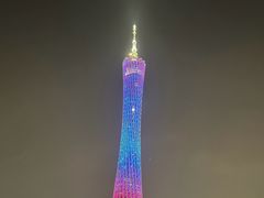 -珠江夜游广州塔·中大码头