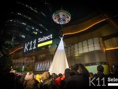 -武汉光谷K11