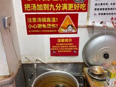 -柳州肥姨妈大骨螺蛳粉(万达中心店)